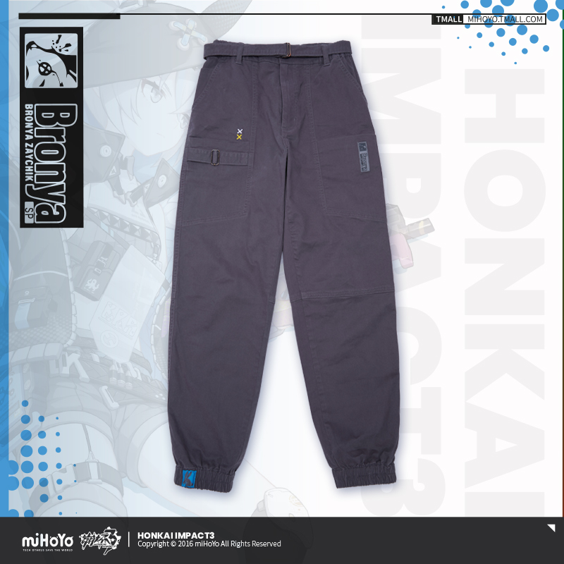 [HONKAI IMPACT 3] Haxxor Bunny Series Trousers