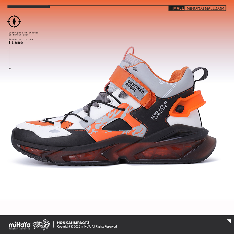 [HONKAI IMPACT 3] Destined Rebel Series Shoes