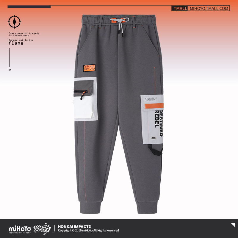 [HONKAI IMPACT 3] Destined Rebel Series Trousers