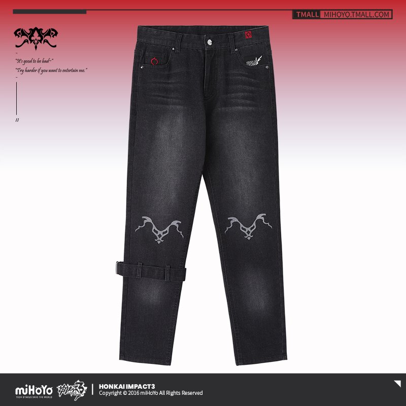 [HONKAI IMPACT 3] Starchasm Nyx Series Jeans
