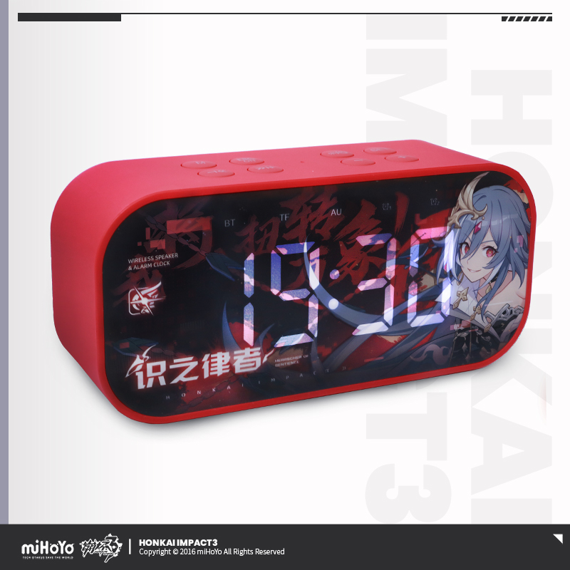 [HONKAI IMPACT 3] Herrscher of Sentience Bluetooth Speaker
