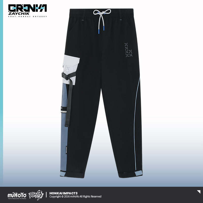 [HONKAI IMPACT 3] Post-Honkai Odyssey Series Cargo Pants