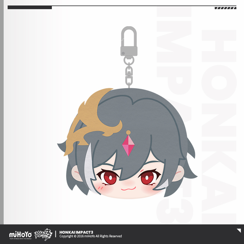 [HONKAI IMPACT 3] Herrscher Series Plush Keychain