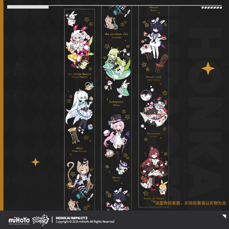 [HONKAI IMPACT 3] Valkyrie in Wonderland Series Tape
