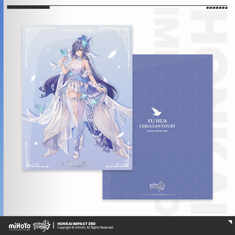 [HONKAI IMPACT 3] Cerulean Court Folder