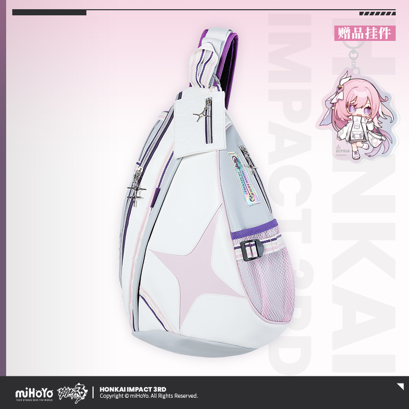 [HONKAI IMPACT 3] Herrscher of Human: Ego Series Sling Bag