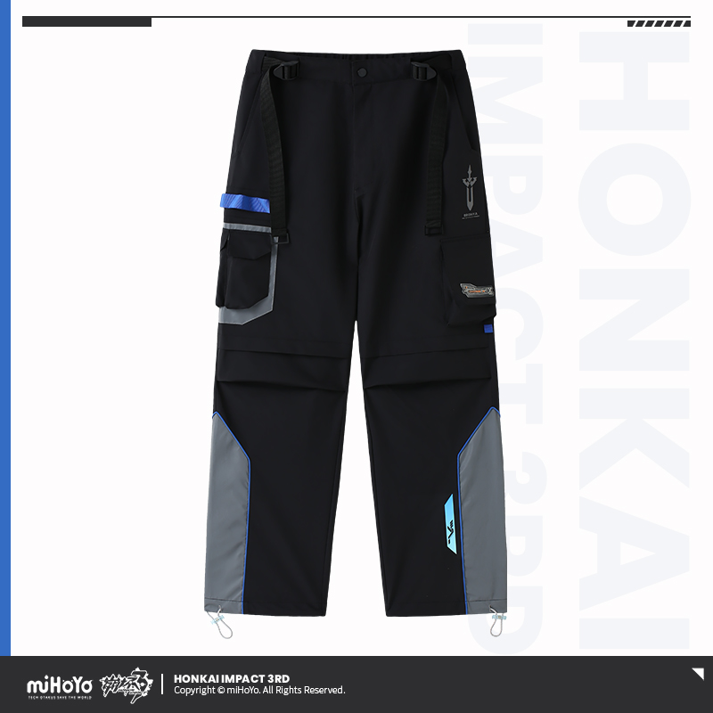 [HONKAI IMPACT 3] Herrscher of Truth Series Trousers