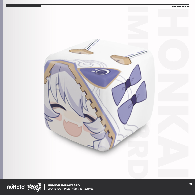 [HONKAI IMPACT 3] DeCube Squishy Plush Therapy Toy
