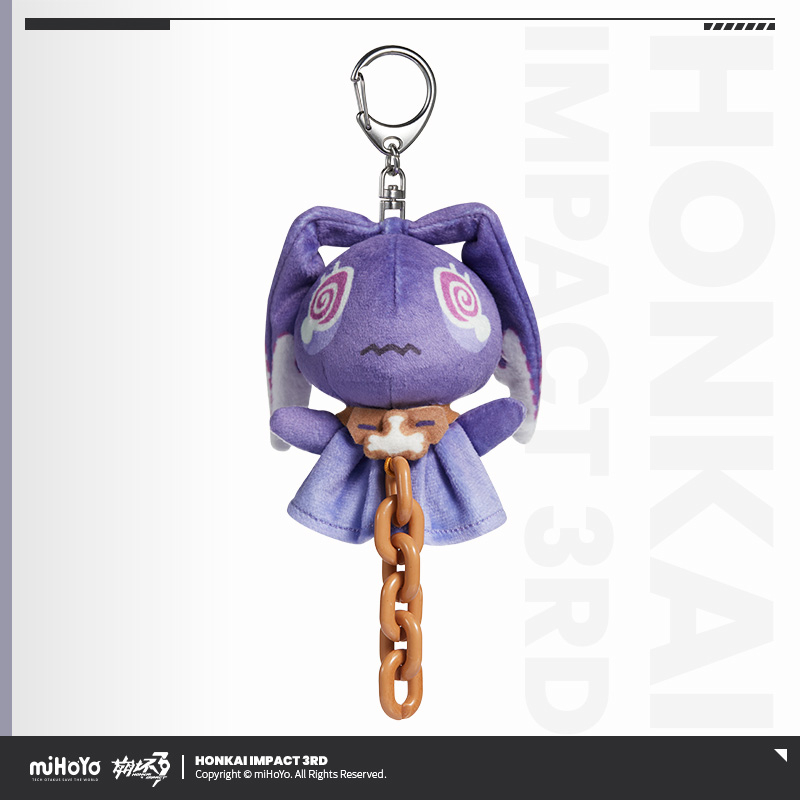 [HONKAI IMPACT 3] Schicksal's Imperative Plush Keychain
