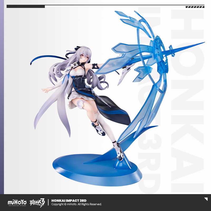 [HONKAI IMPACT 3] PVC Figure 1/7 Bronya