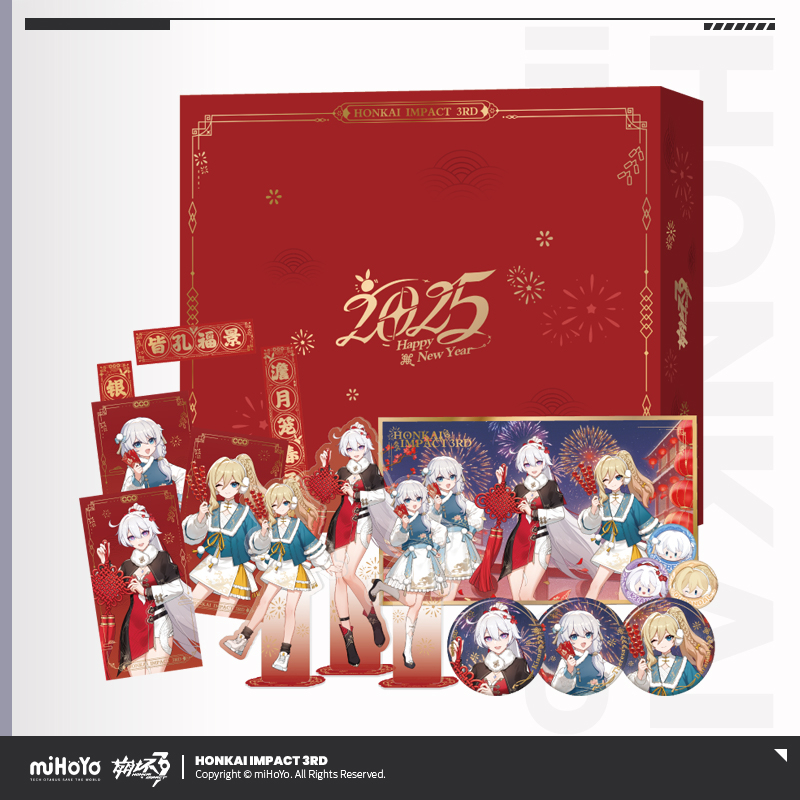 [HONKAI IMPACT 3] 2025 New Year Limited Edition Gift Box