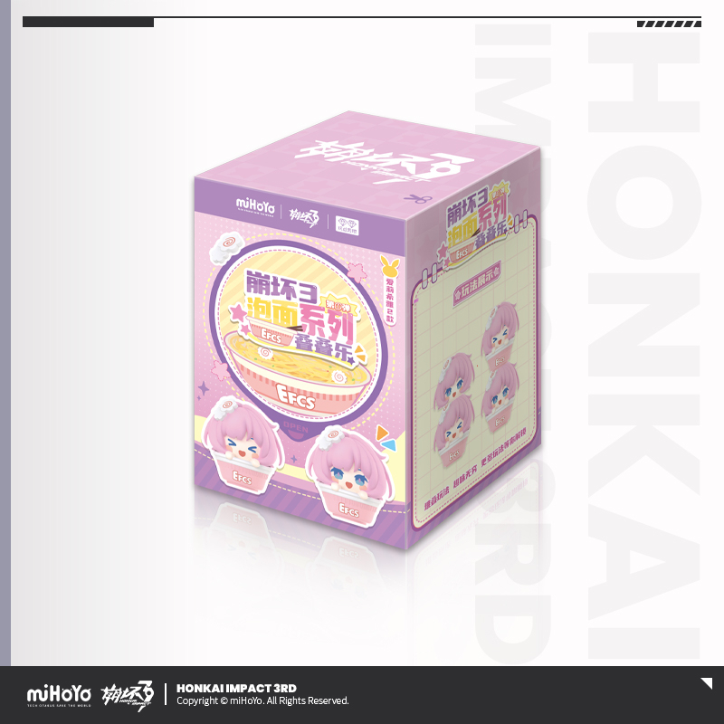 [HONKAI IMPACT 3] Chibi Stacking Fun Vol.1