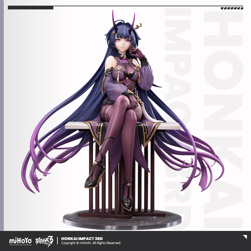 [HONKAI IMPACT 3] PVC Figure 1/7 Raiden Mei