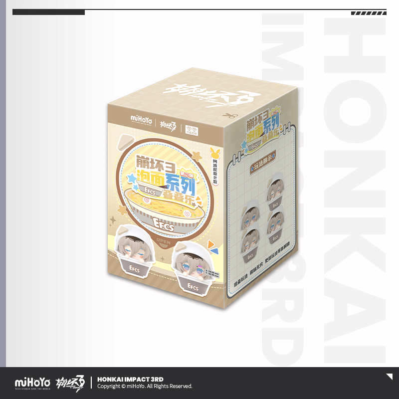 [HONKAI IMPACT 3] Chibi Stacking Fun Vol.2