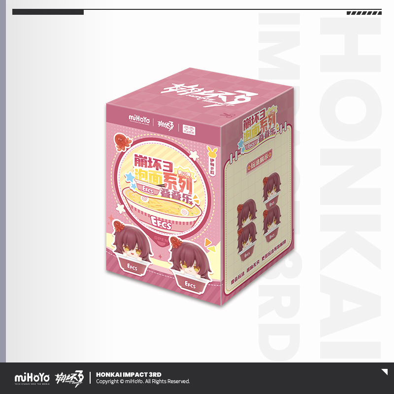 [HONKAI IMPACT 3] Chibi Stacking Fun Vol.2