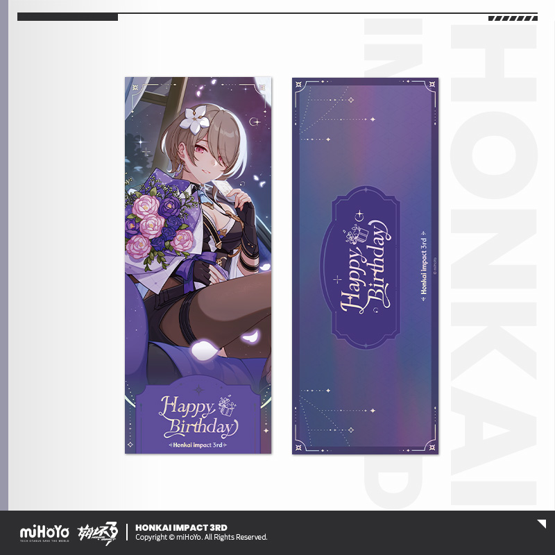 [HONKAI IMPACT 3] 2025 Birthday Greeting Series Ticket