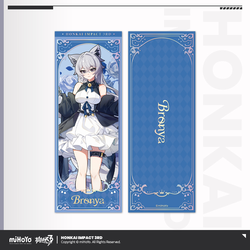 [HONKAI IMPACT 3] Fragrant Dream Series Ticket