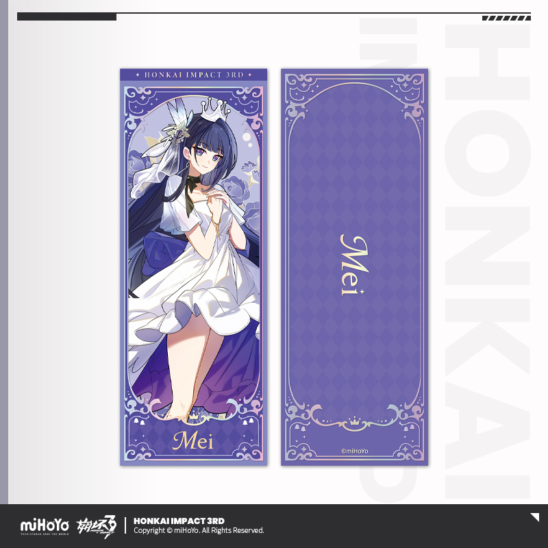 [HONKAI IMPACT 3] Fragrant Dream Series Ticket
