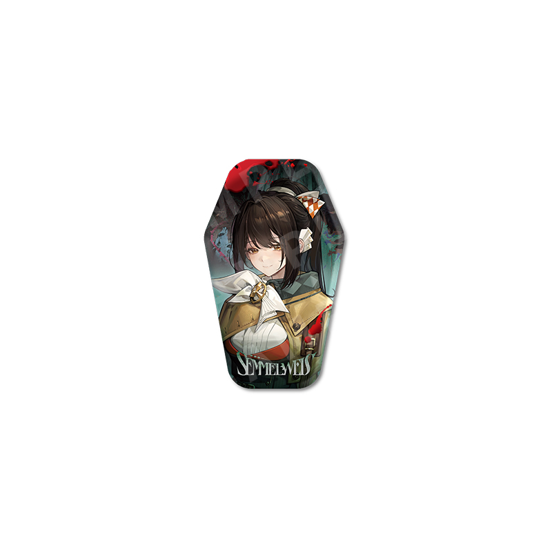 [REVERSE:1999] The Vampire's Memory Series Badge