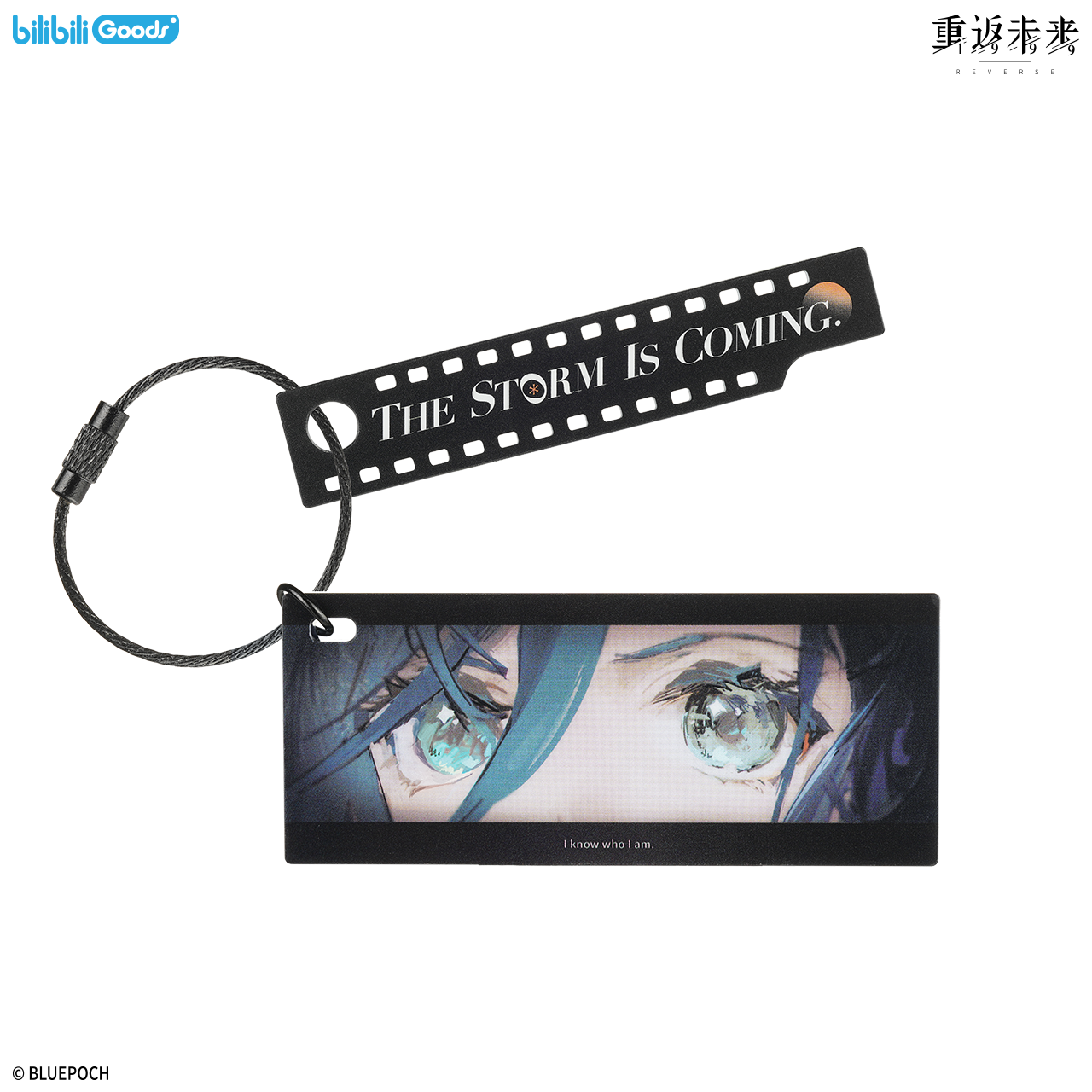[REVERSE:1999] Bilibili Goods X Suitcase Masquerade Series Acrylic Pedant