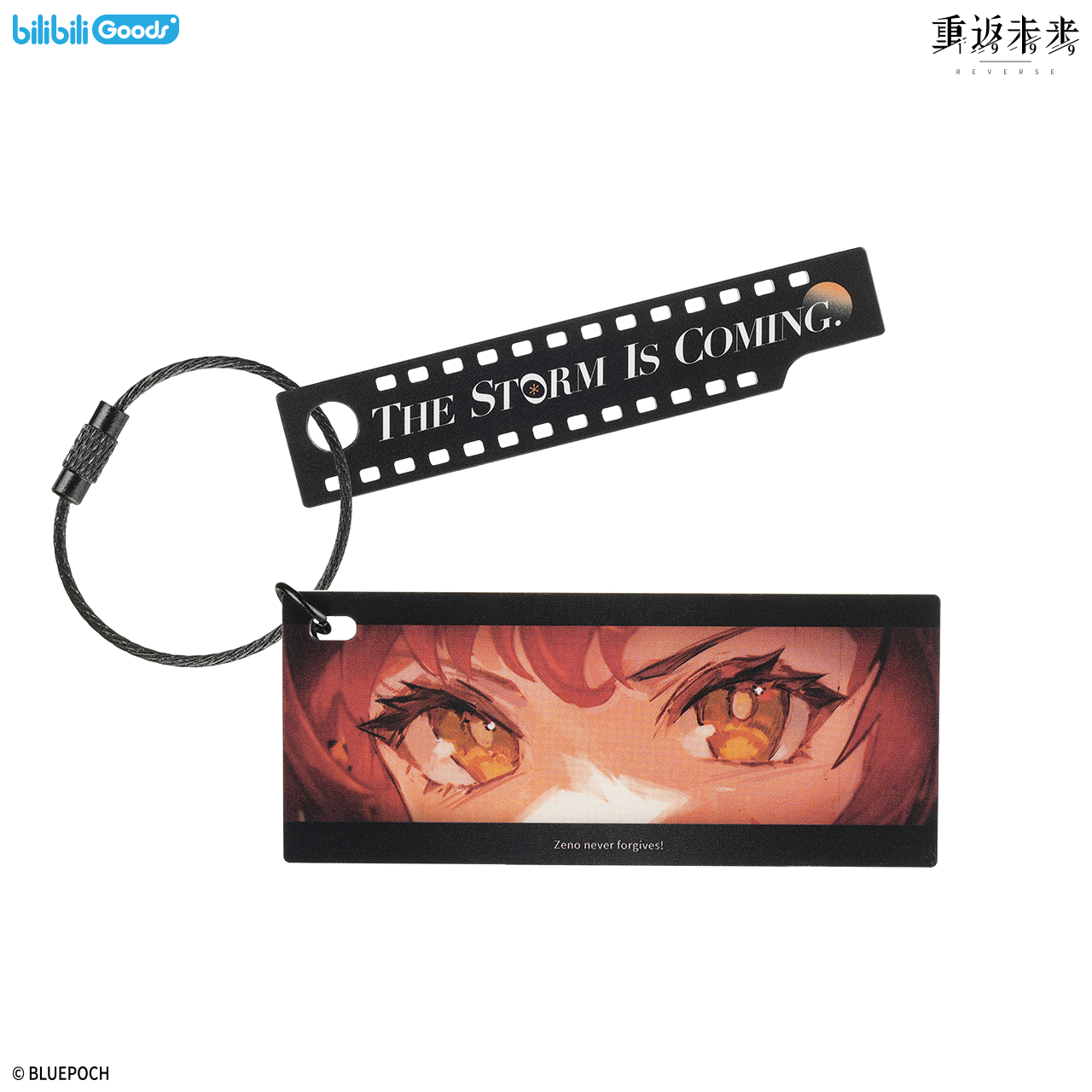 [REVERSE:1999] Bilibili Goods X Suitcase Masquerade Series Acrylic Pedant