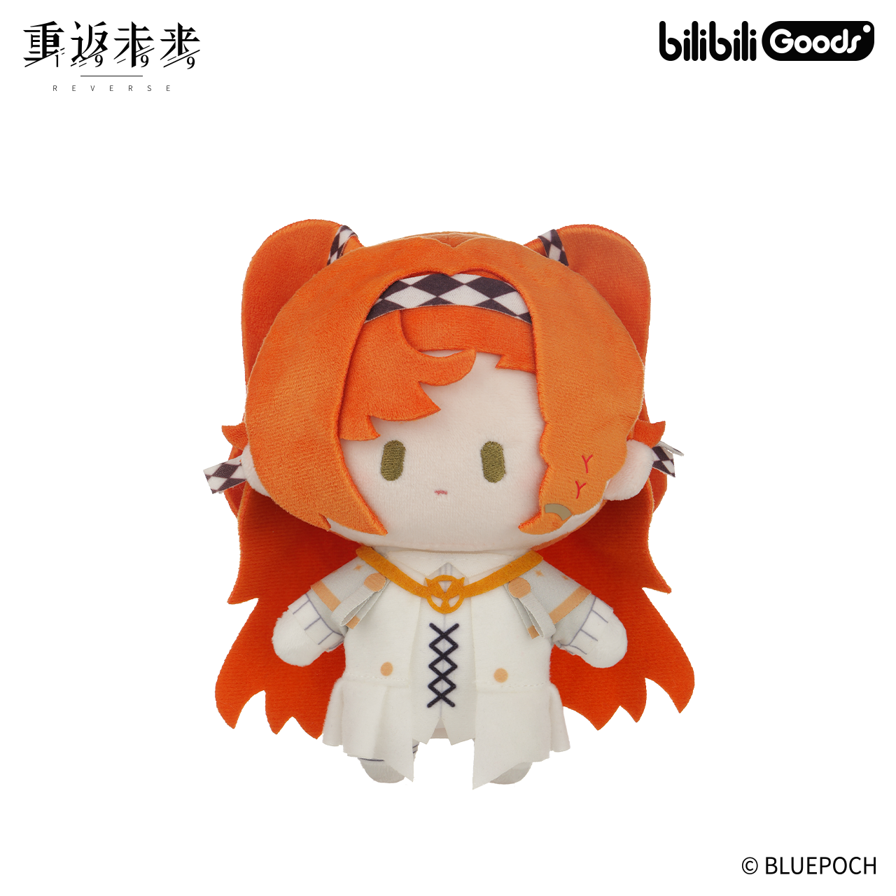 [REVERSE:1999] Chibi Plush Doll