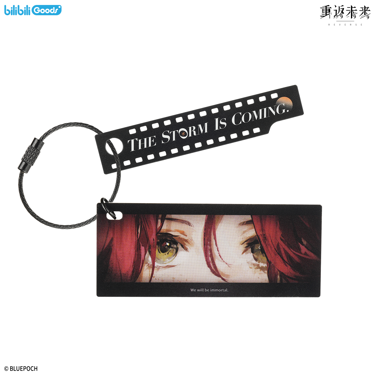 [REVERSE:1999] Bilibili Goods X Suitcase Masquerade Series Acrylic Pedant