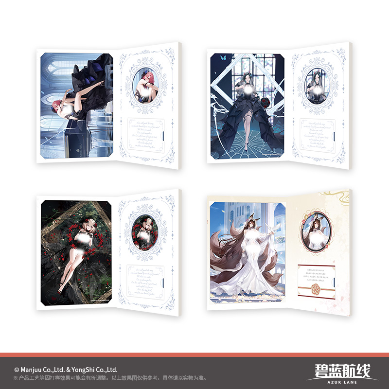 [AZUR LANE] Eternal Vow Series Certificate of Oath Set