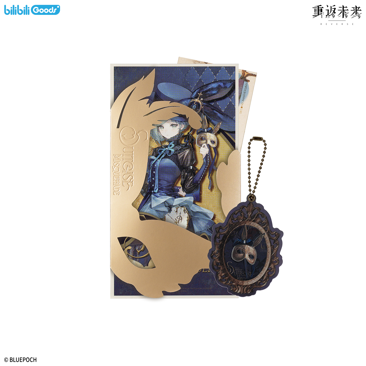 [REVERSE:1999] Bilibili Goods X Suitcase Masquerade Series Invitation Set