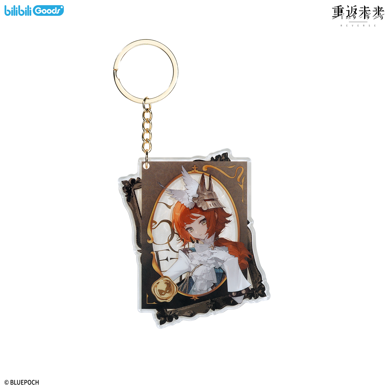 [REVERSE:1999] Bilibili Goods X Suitcase Masquerade Series Acrylic Keychain