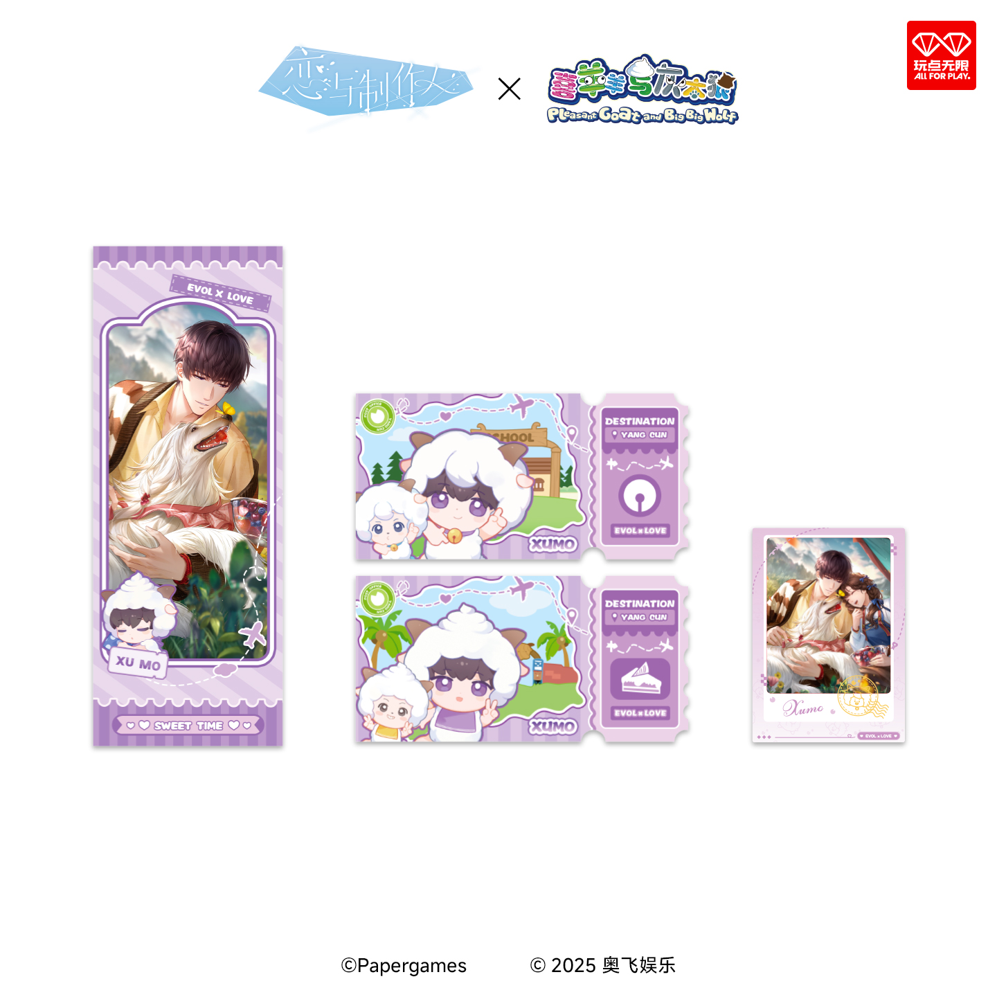 [MR LOVE: QUEEN'S CHOICE] Pleasant Goat and Big Big Wolf Chibi Card Set