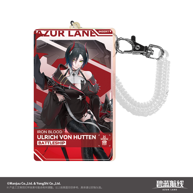 [AZUR LANE] New Voyage Series Acrylic Keychain