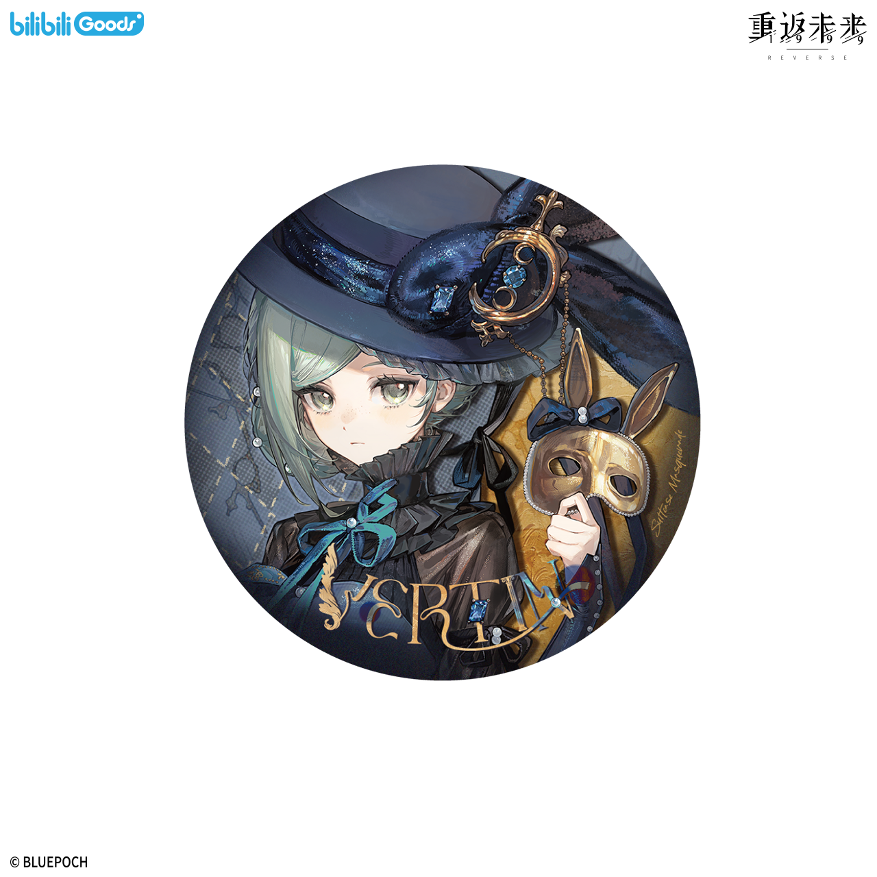 [REVERSE:1999] Bilibili Goods X Suitcase Masquerade Series Badge