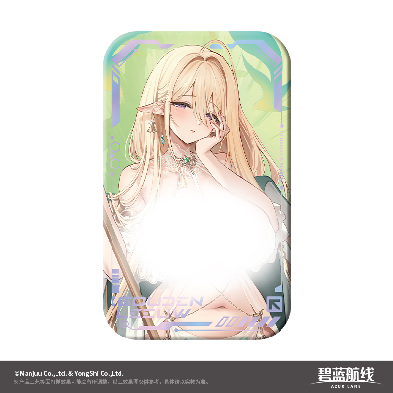 [AZUR LANE] Scientific Research Project Launch Ceremony Commemorative Badge