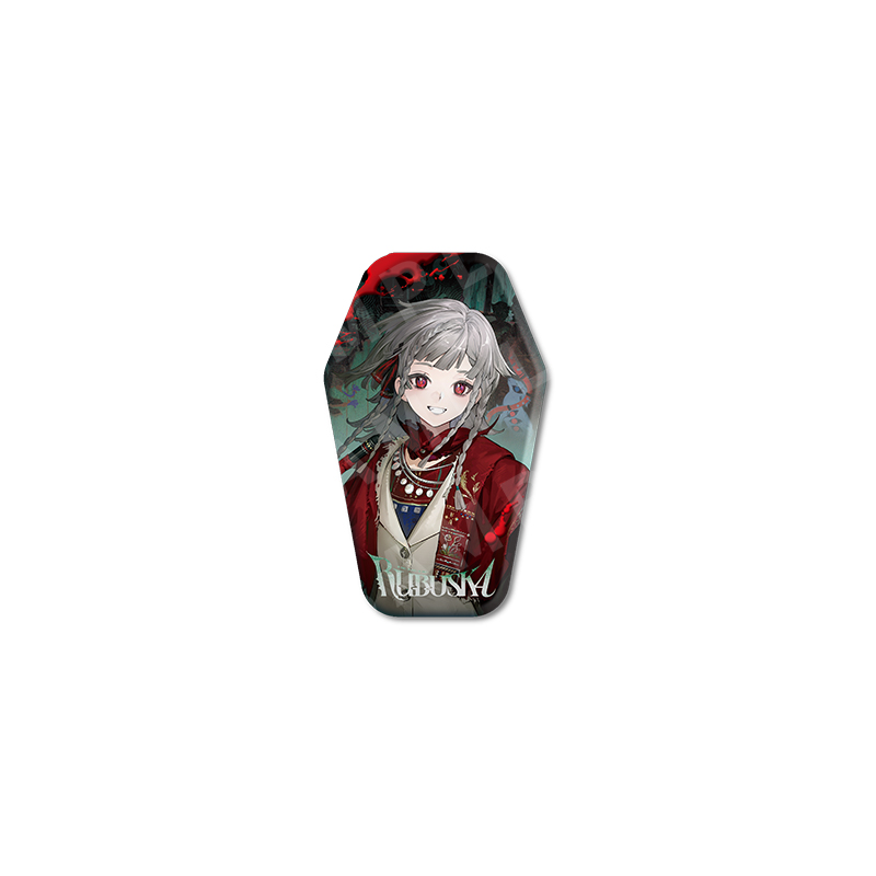 [REVERSE:1999] The Vampire's Memory Series Badge