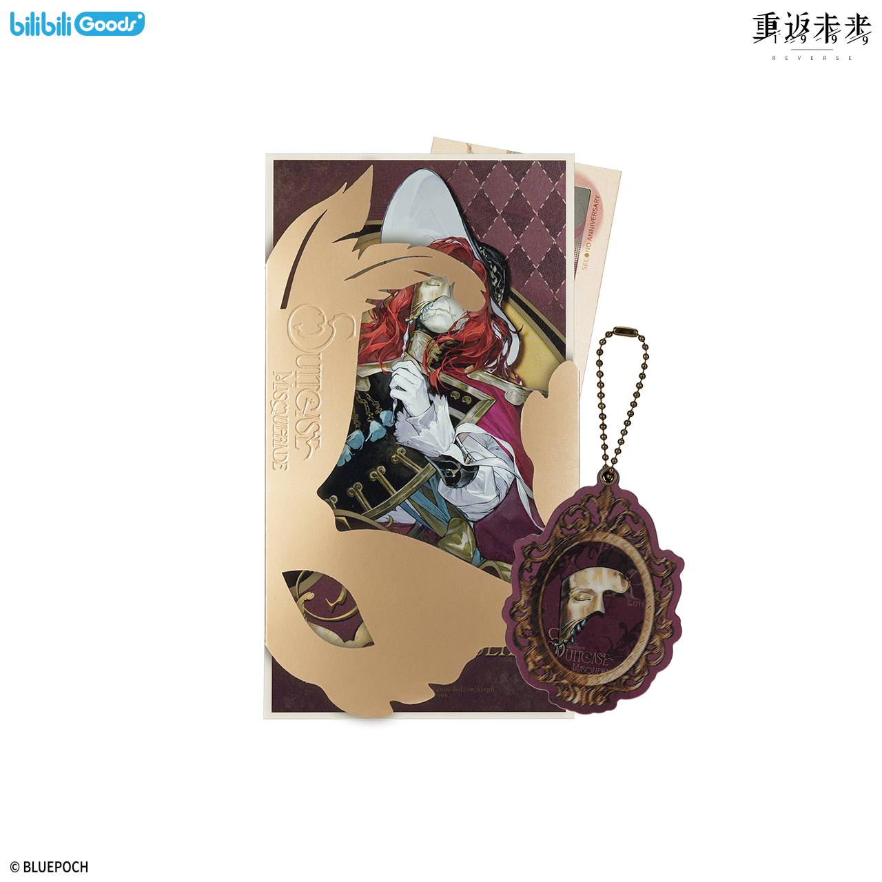 [REVERSE:1999] Bilibili Goods X Suitcase Masquerade Series Invitation Set