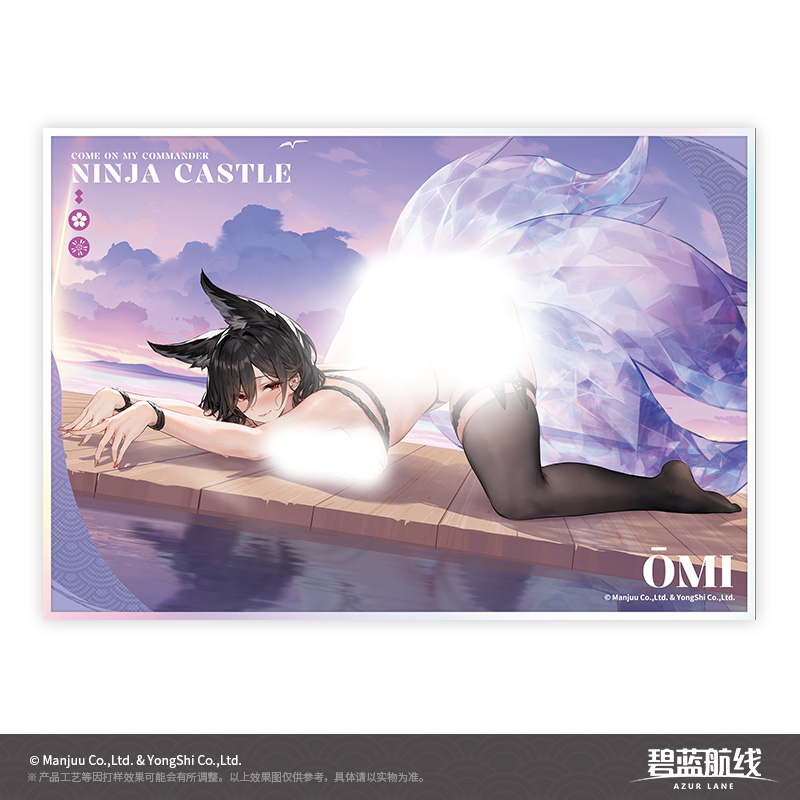 [AZUR LANE] Ninja City Series Acrylic Shikihi