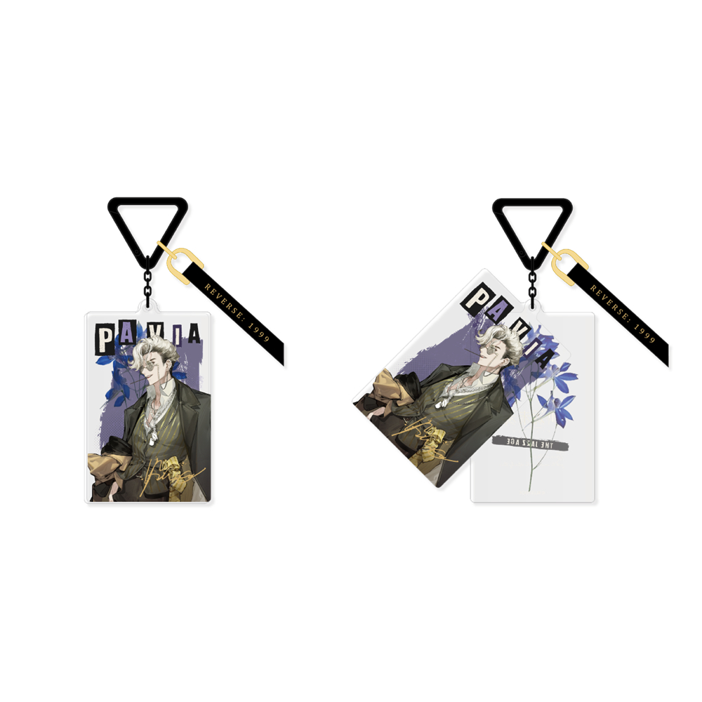 [REVERSE:1999] The Jazz Age Series Acrylic Keychain