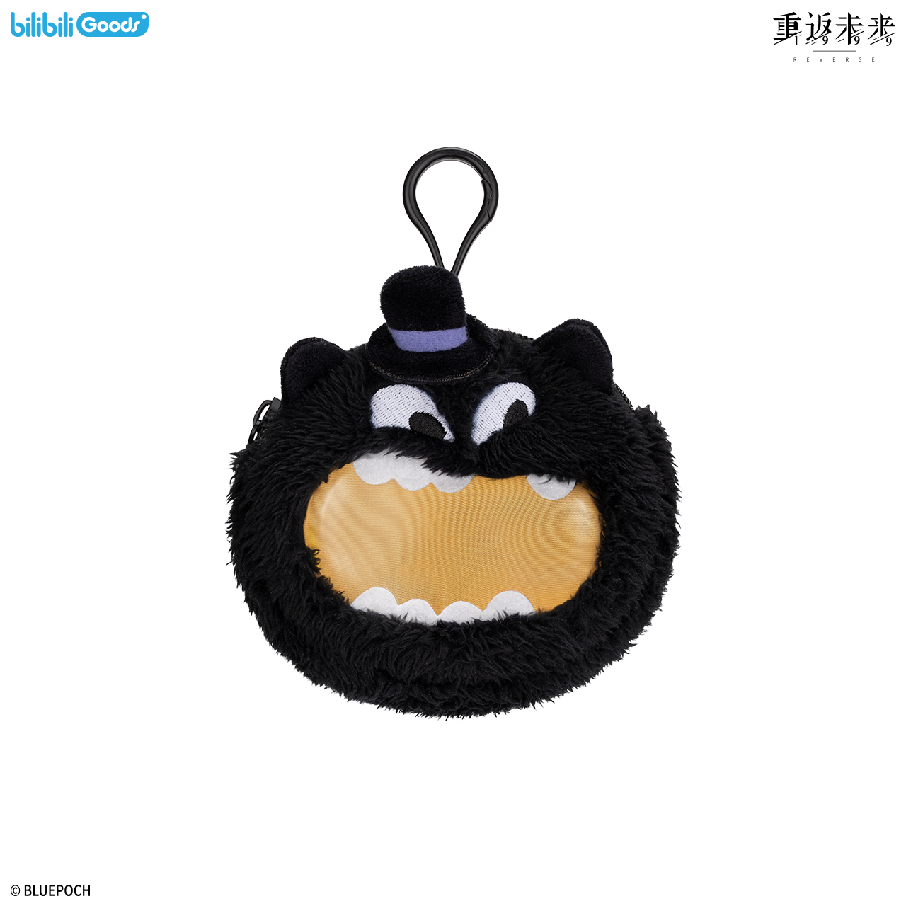 [REVERSE:1999] Bilibili Goods X Suitcase Masquerade Series Plush Bag