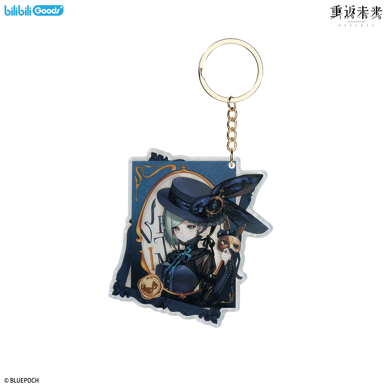 [REVERSE:1999] Bilibili Goods X Suitcase Masquerade Series Acrylic Keychain