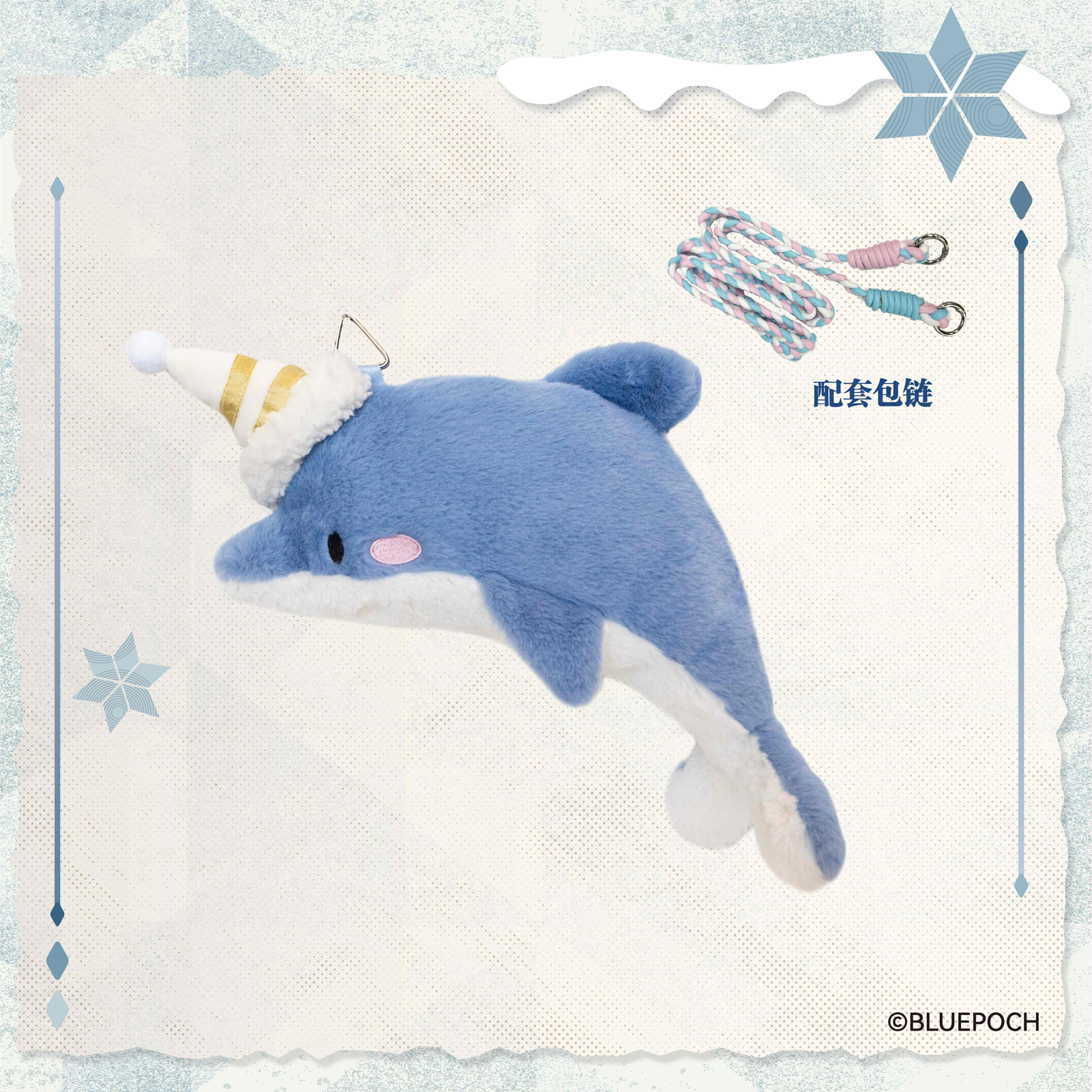 [REVERSE:1999] Eve of the Falling Snow Series Dolphin Crossbody Bag