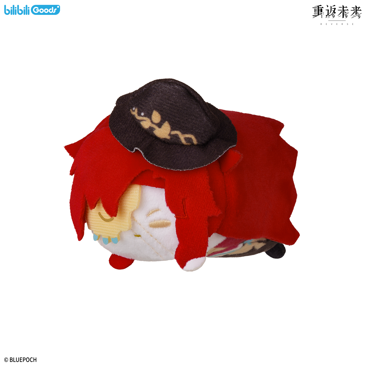[REVERSE:1999] Bilibili Goods X Suitcase Masquerade Series Plush Doll