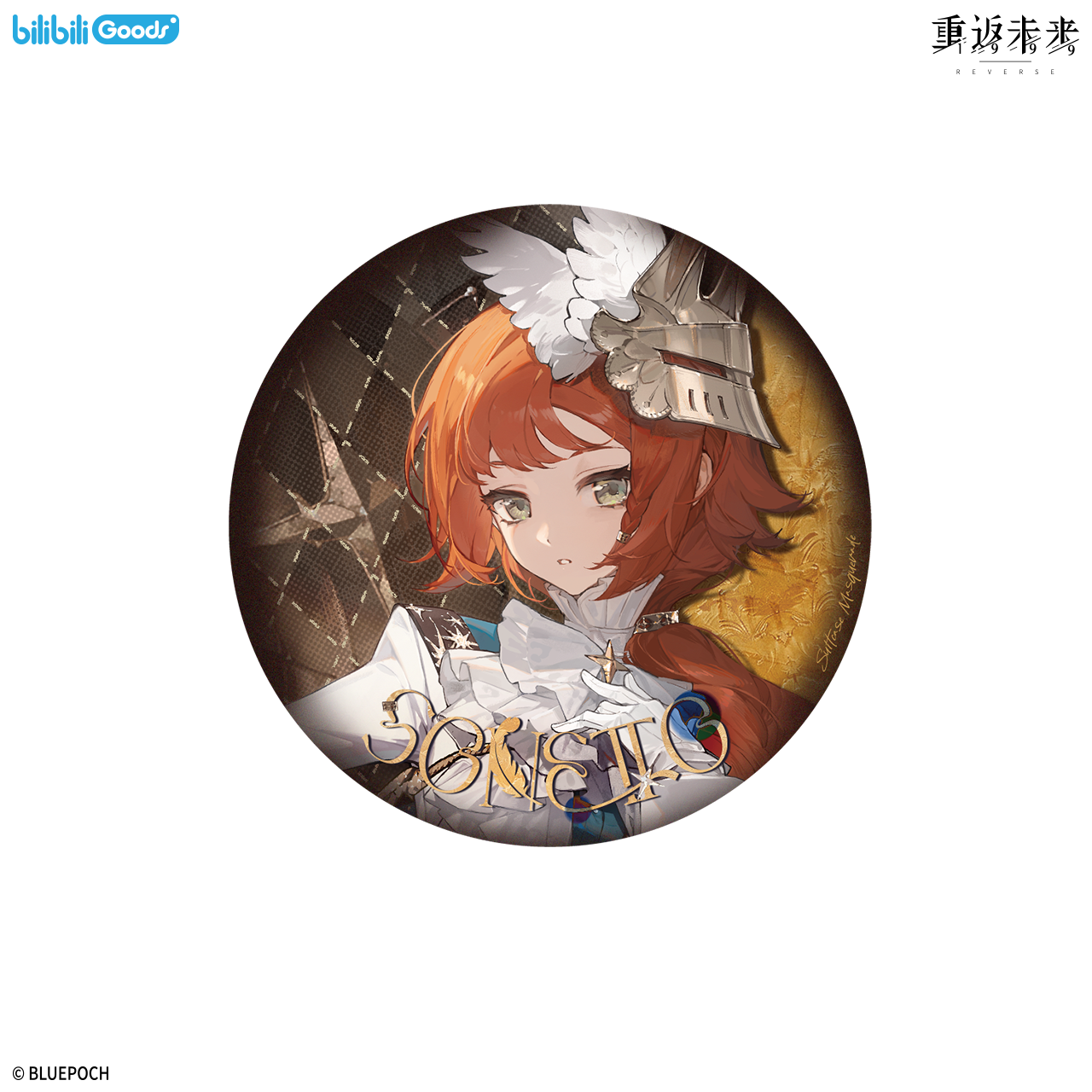 [REVERSE:1999] Bilibili Goods X Suitcase Masquerade Series Badge