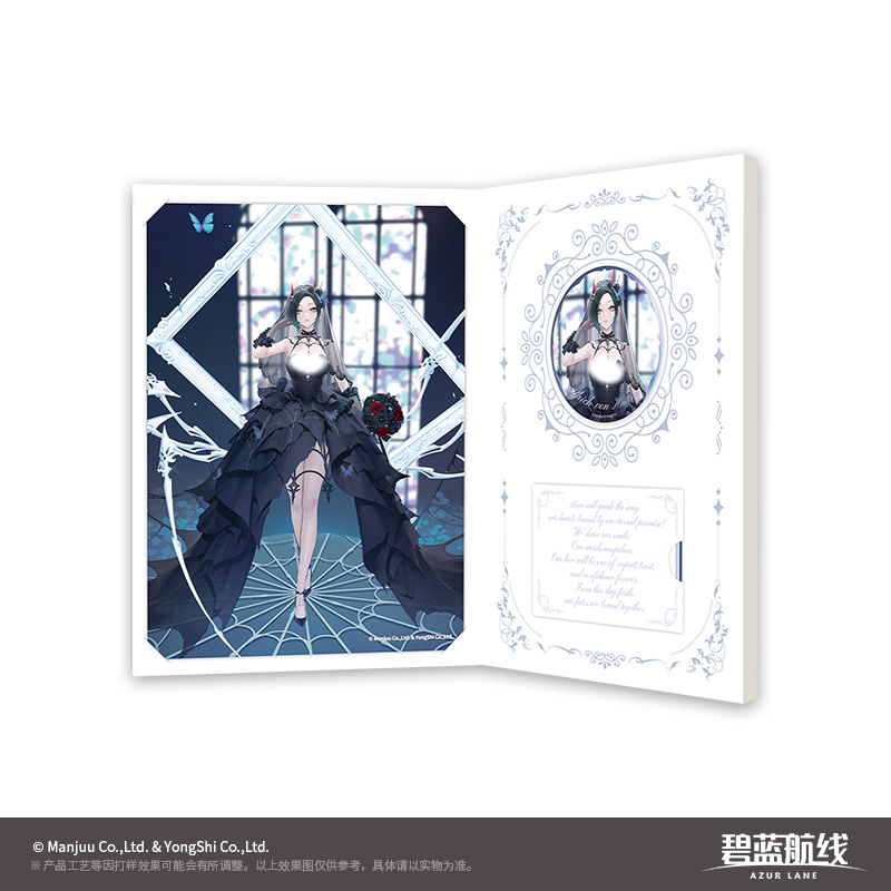 [AZUR LANE] Eternal Vow Series Certificate of Oath Set