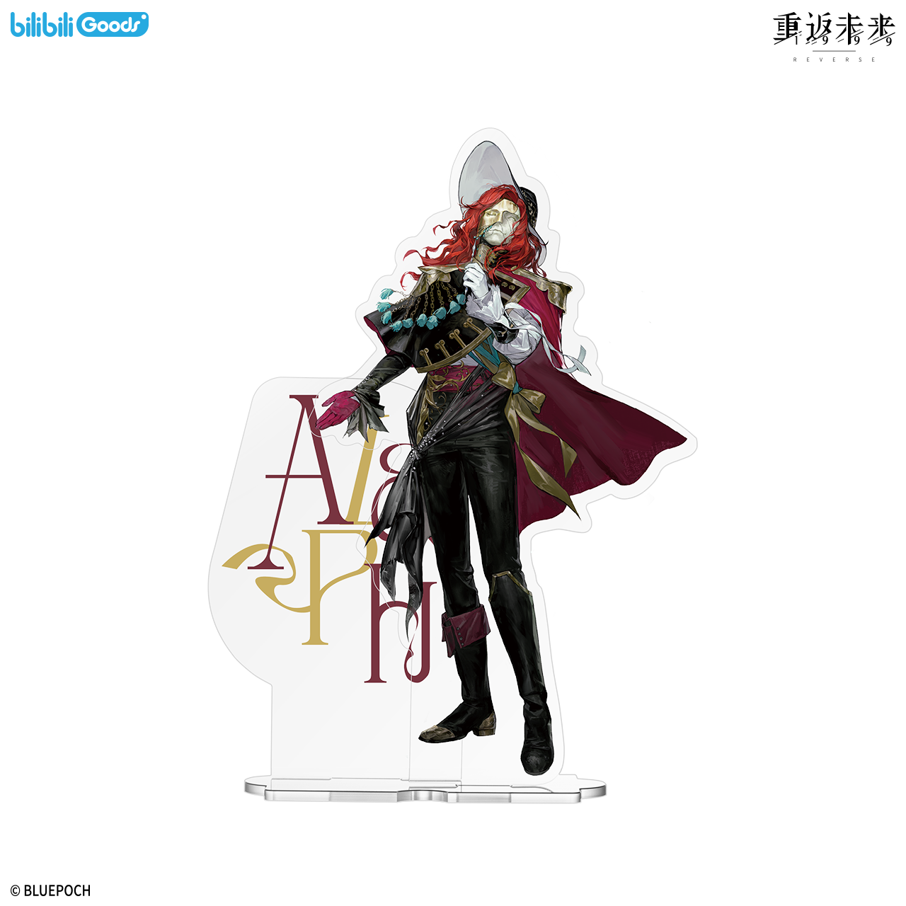 [REVERSE:1999] Bilibili Goods X Suitcase Masquerade Series Acrylic Stand