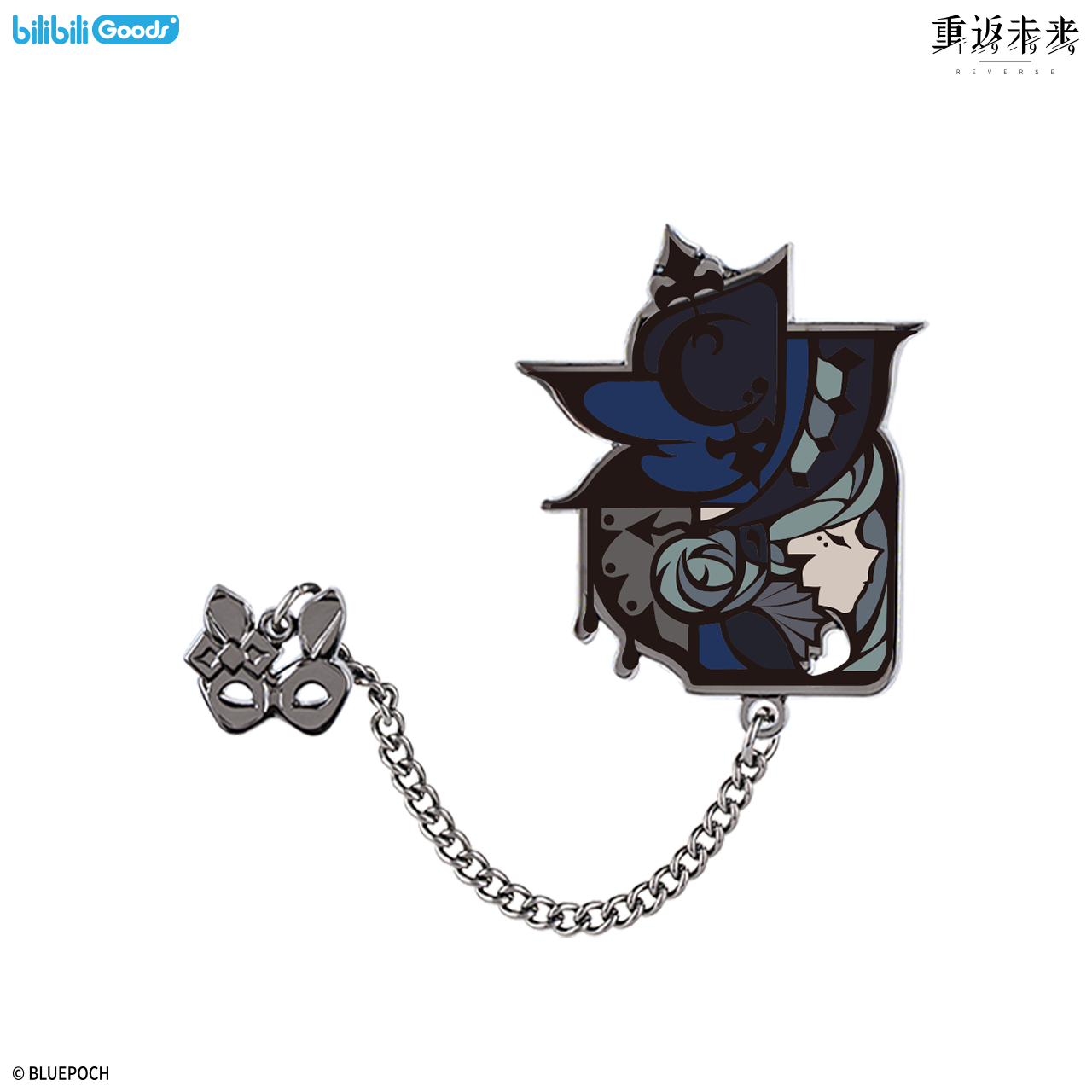 [REVERSE:1999] Bilibili Goods X Suitcase Masquerade Series Brooch