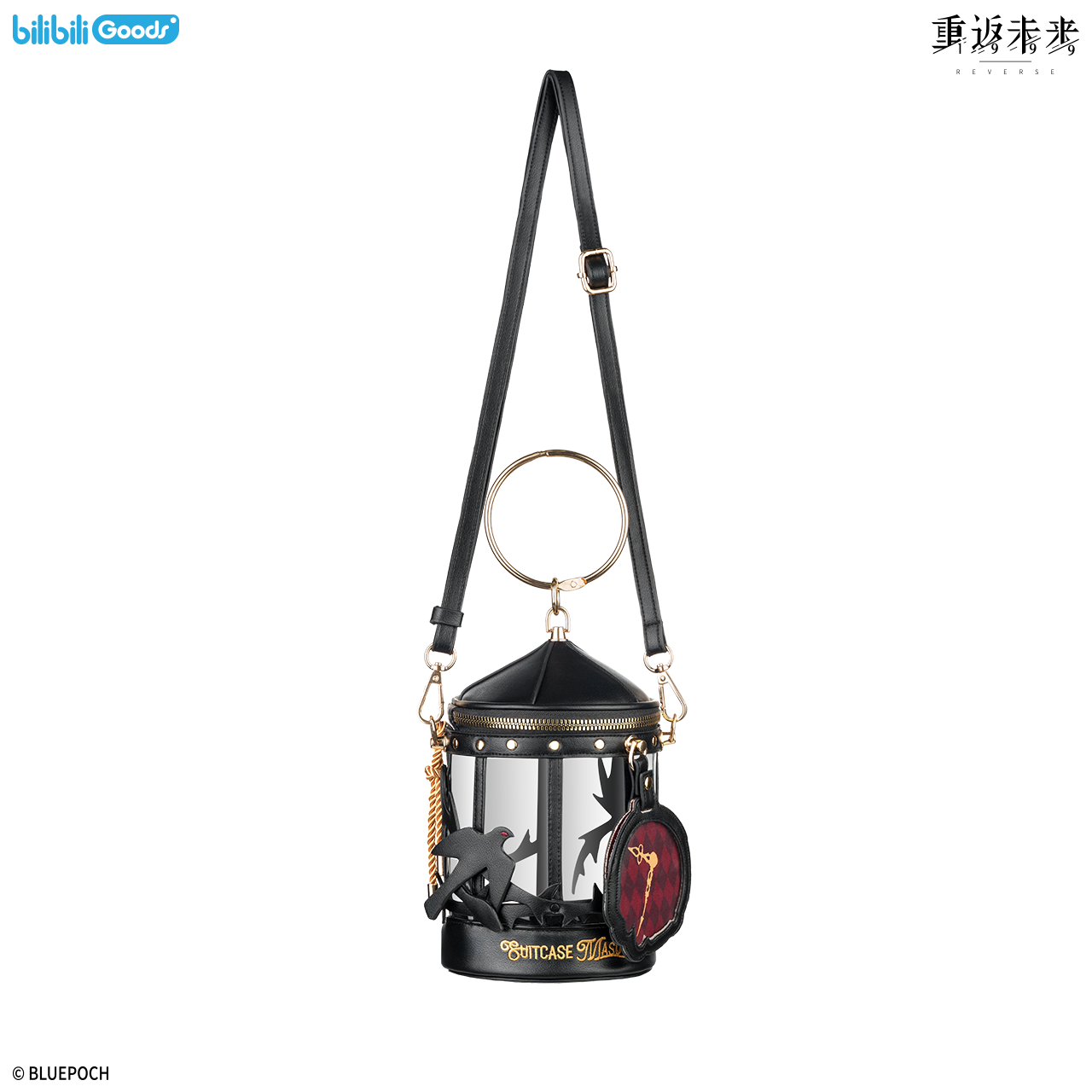 [REVERSE:1999] Bilibili Goods X Suitcase Masquerade Series Bag