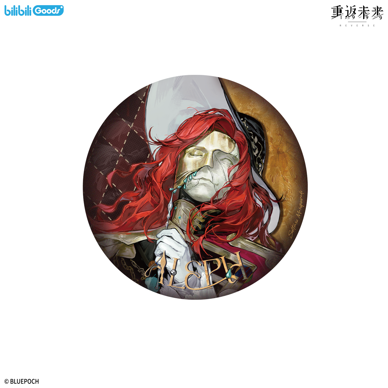 [REVERSE:1999] Bilibili Goods X Suitcase Masquerade Series Badge