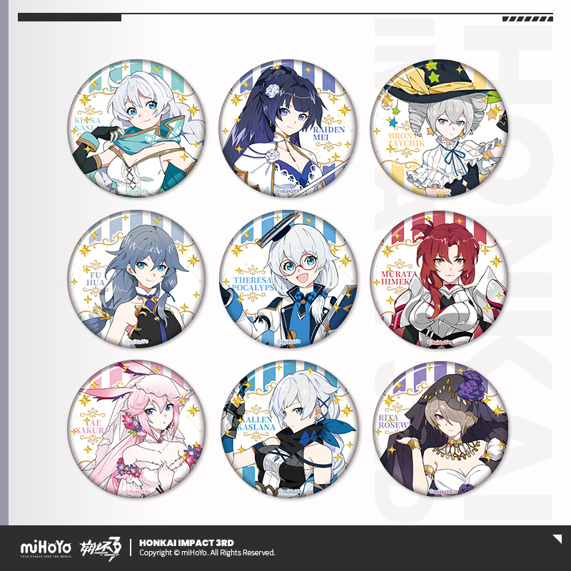 [HONKAI IMPACT 3] Dungeon Series Badge
