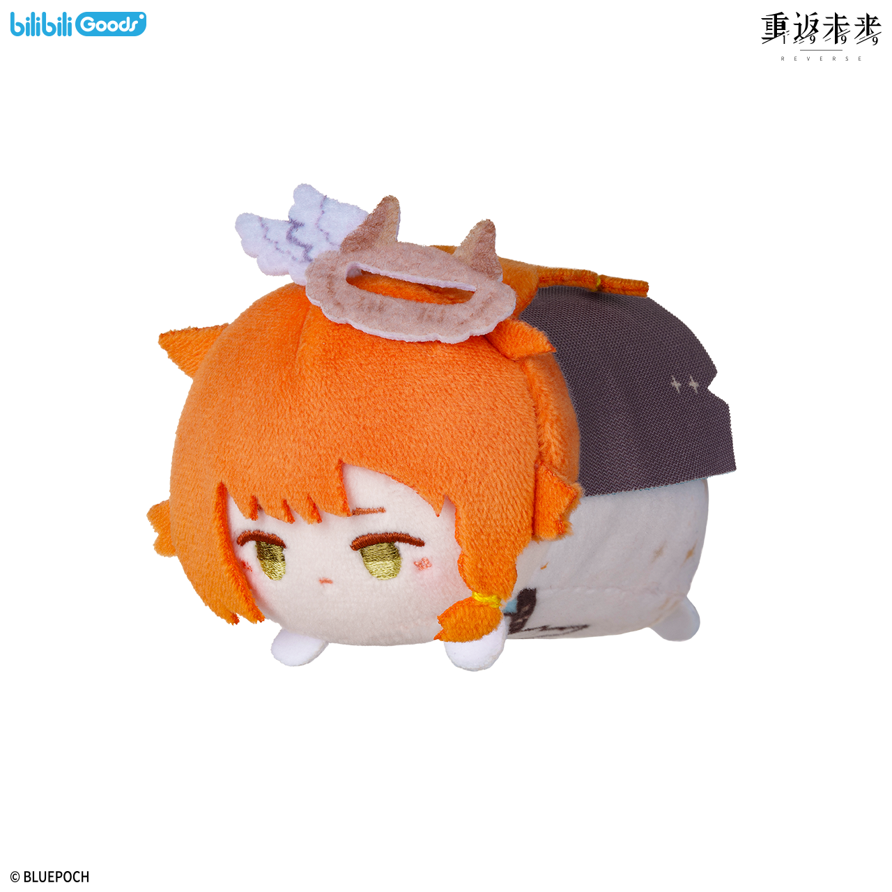 [REVERSE:1999] Bilibili Goods X Suitcase Masquerade Series Plush Doll